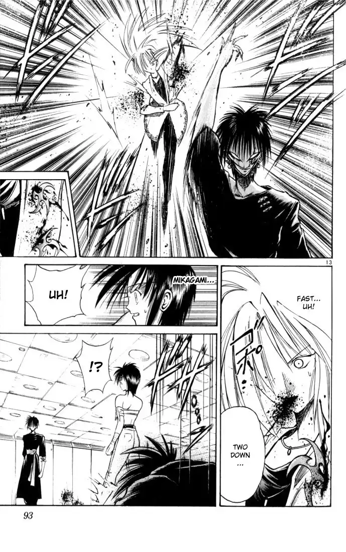 Flame of Recca Chapter 34 12